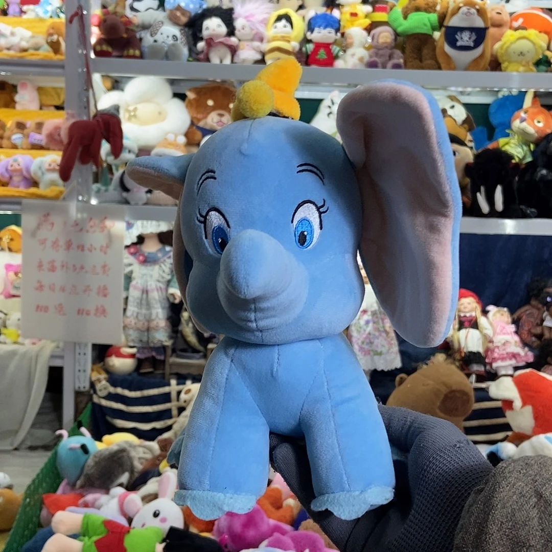 毛绒满13包邮可存单两天