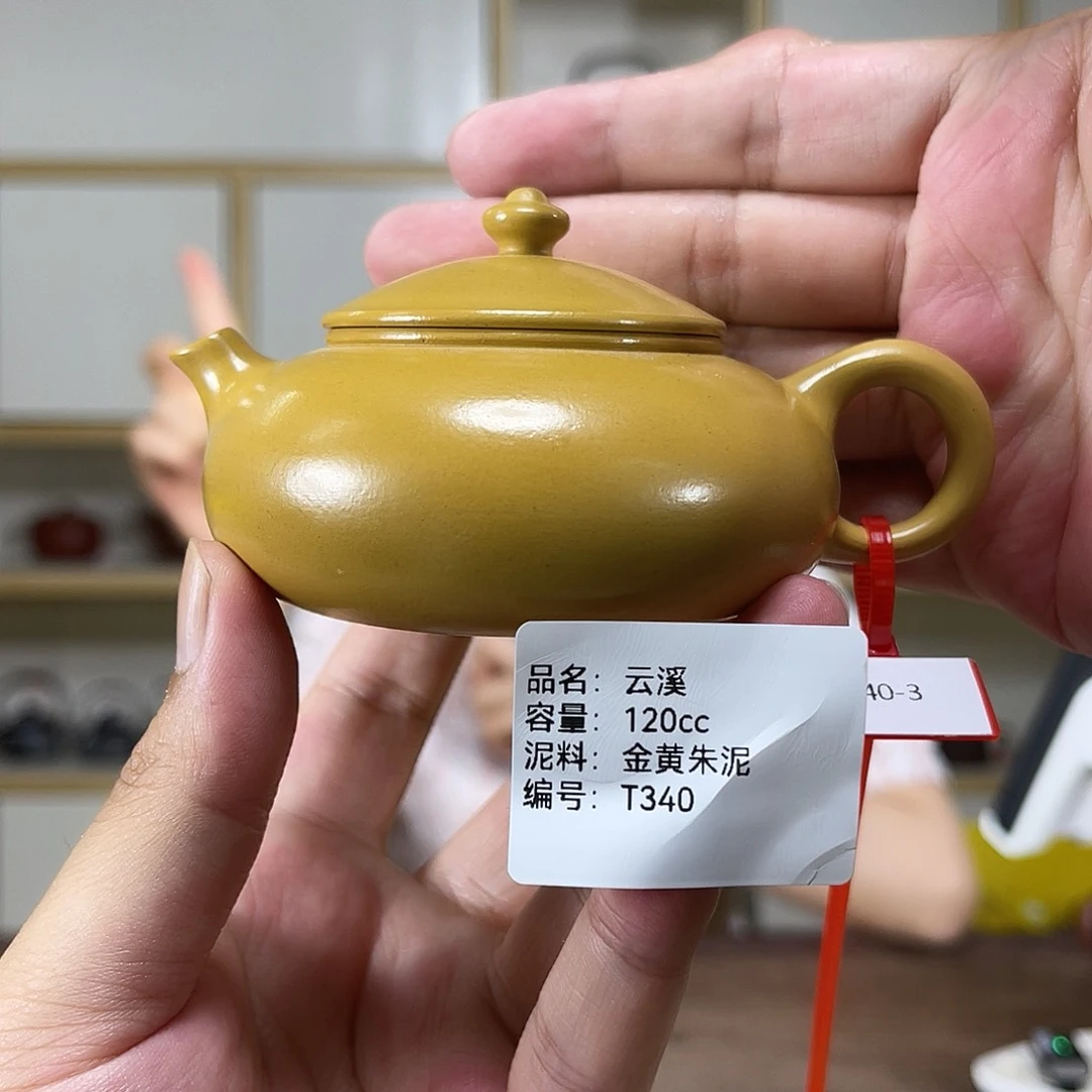 茶壶紫砂紫砂艺术