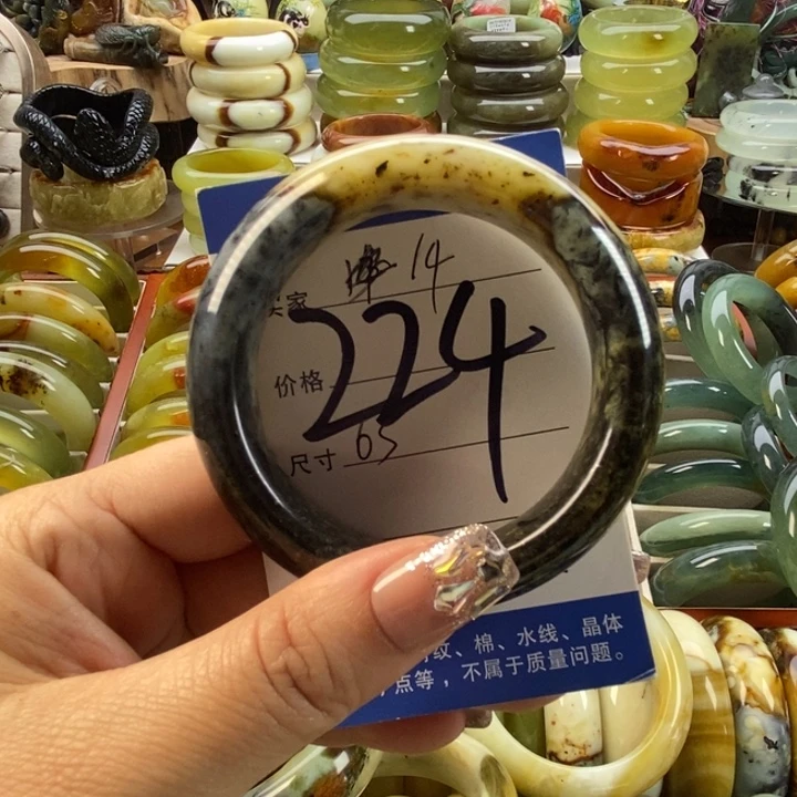 蛇纹石玉未镶嵌手镯53
