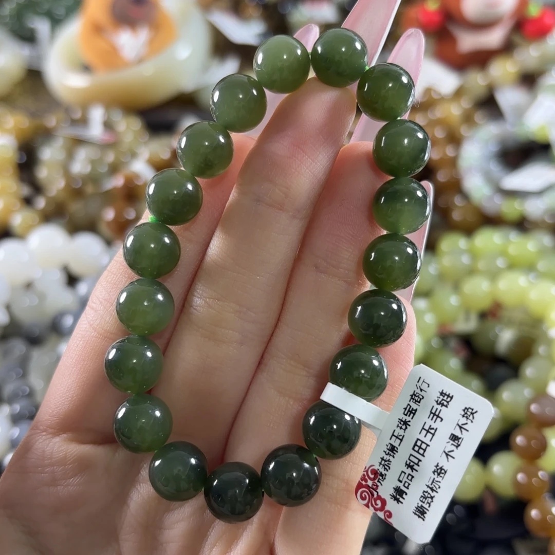 和田玉未镶嵌手链218