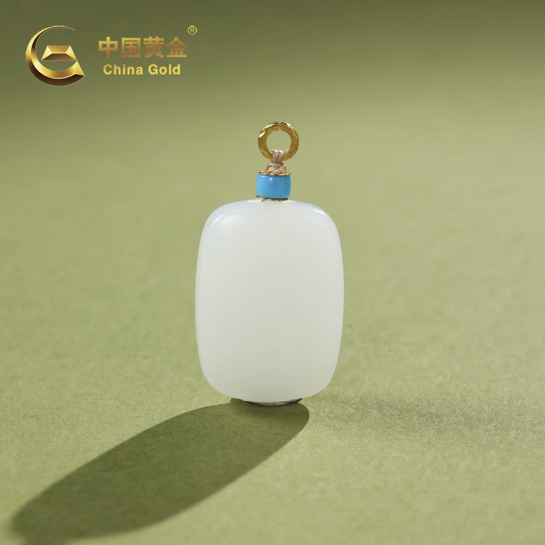 【中国黄金】诗岚 | 和田玉*吊坠*18k金镶嵌-D9610-格