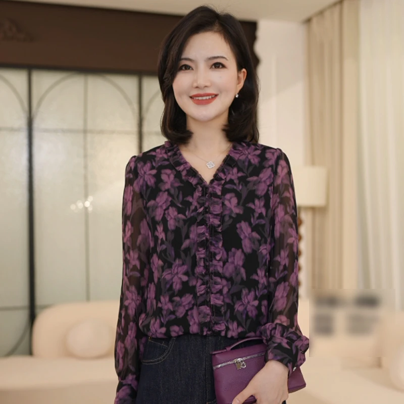 枫竺阿楠anan 花团锦簇V领木耳边印花长袖衬衫女秋季百搭显瘦上衣