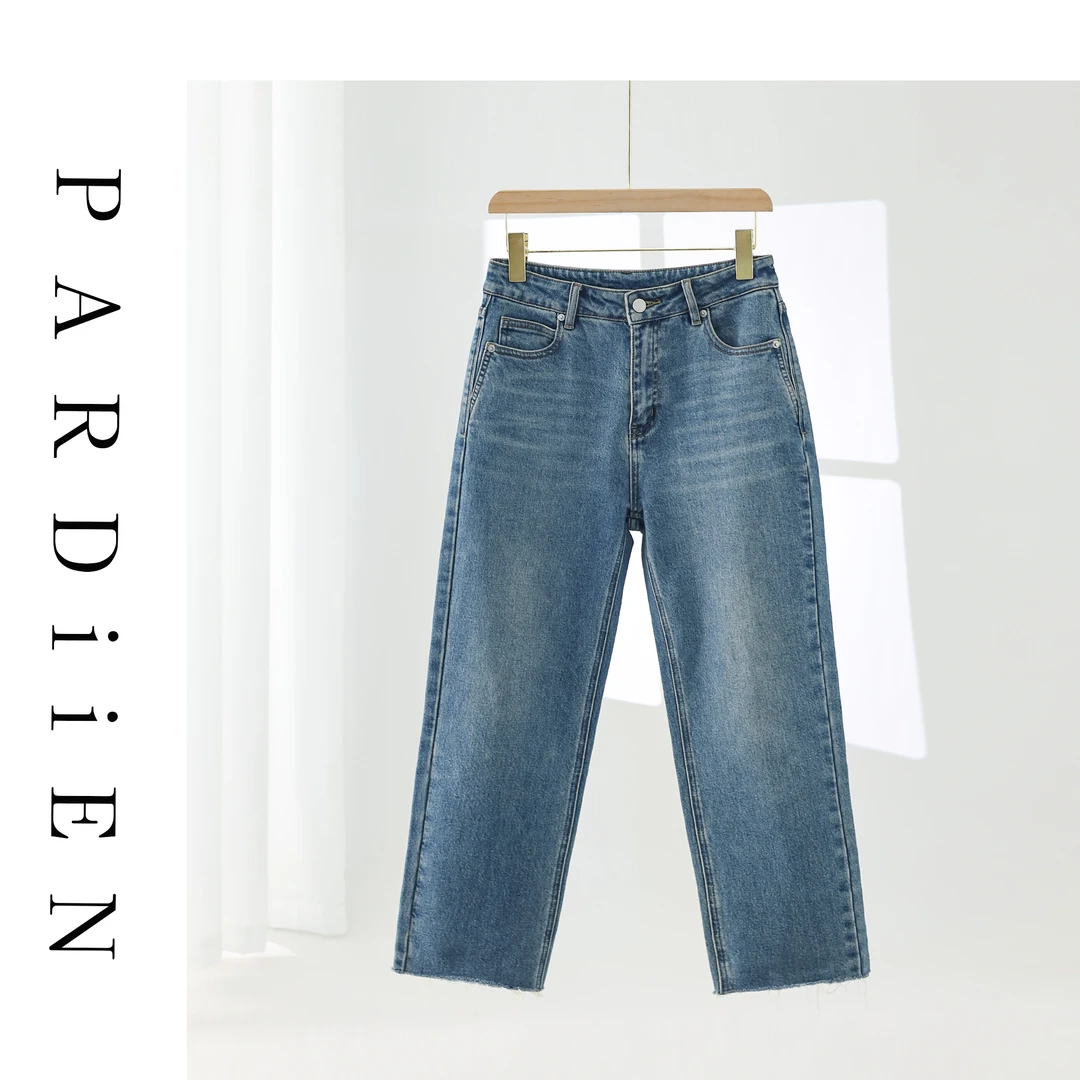 【北总严选】帕迪恩毛边法棍牛仔裤6868