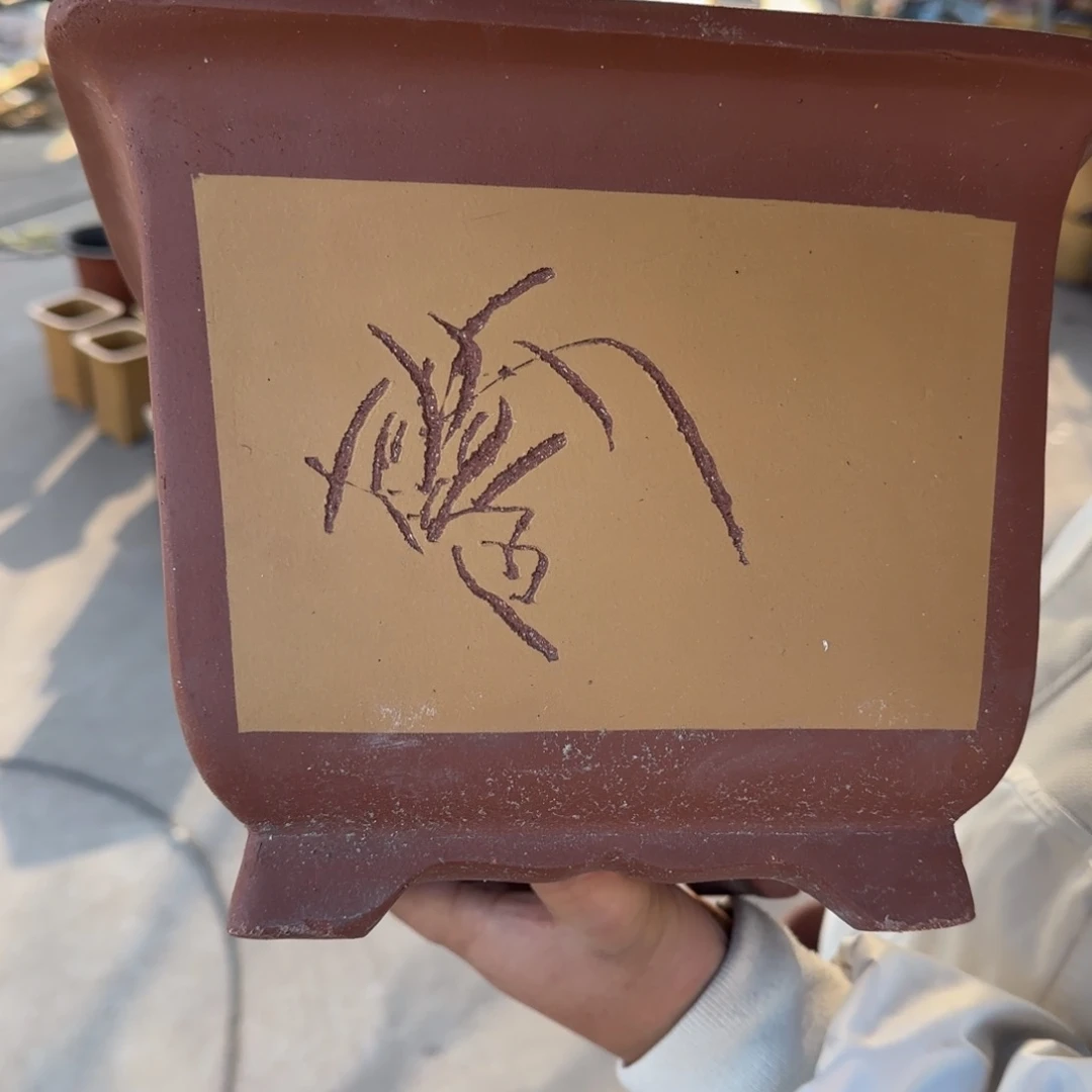 花盆紫砂口径20.20口径