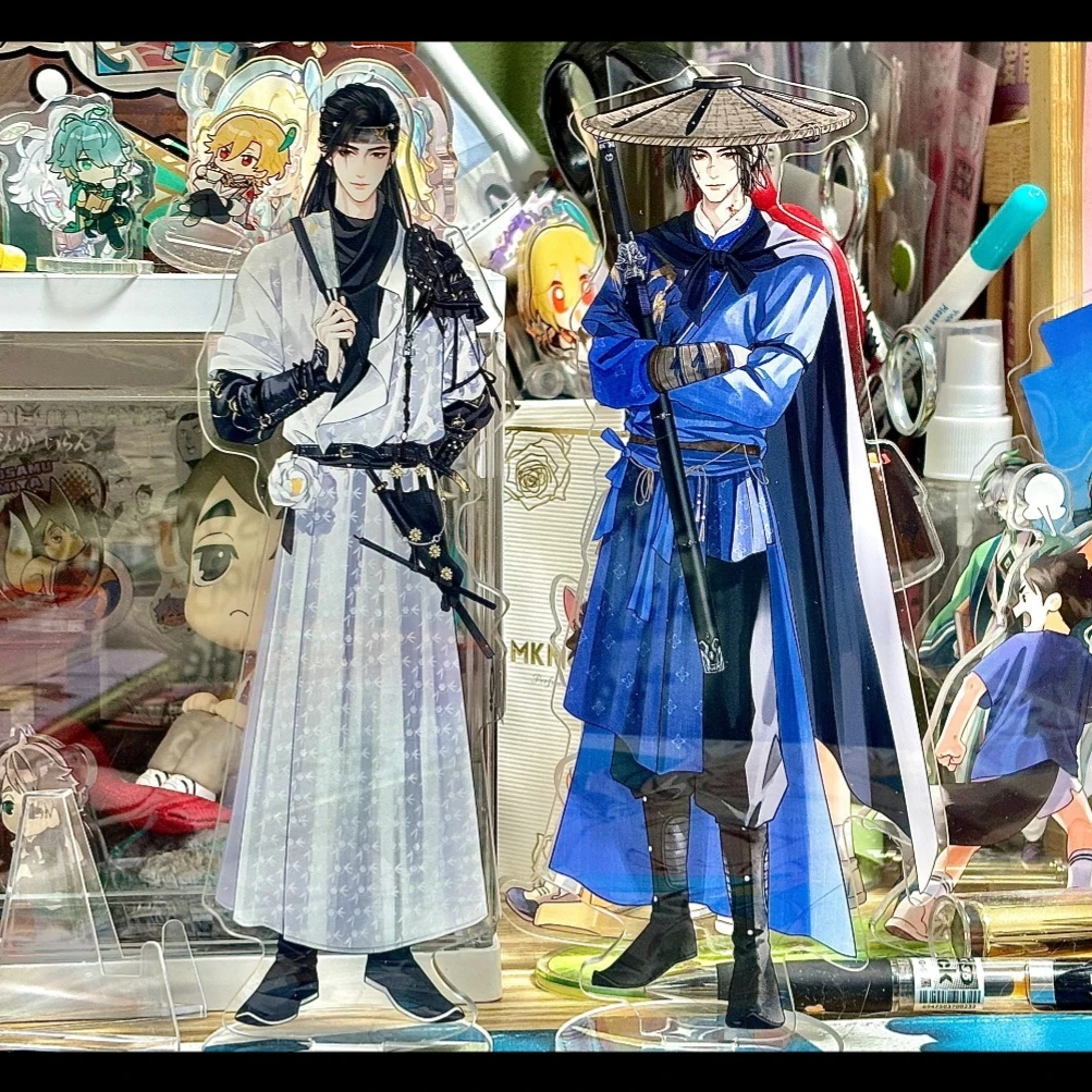 燕云十六声周边赵光义江宴亚克力立牌高颜值桌面摆件装饰送礼物