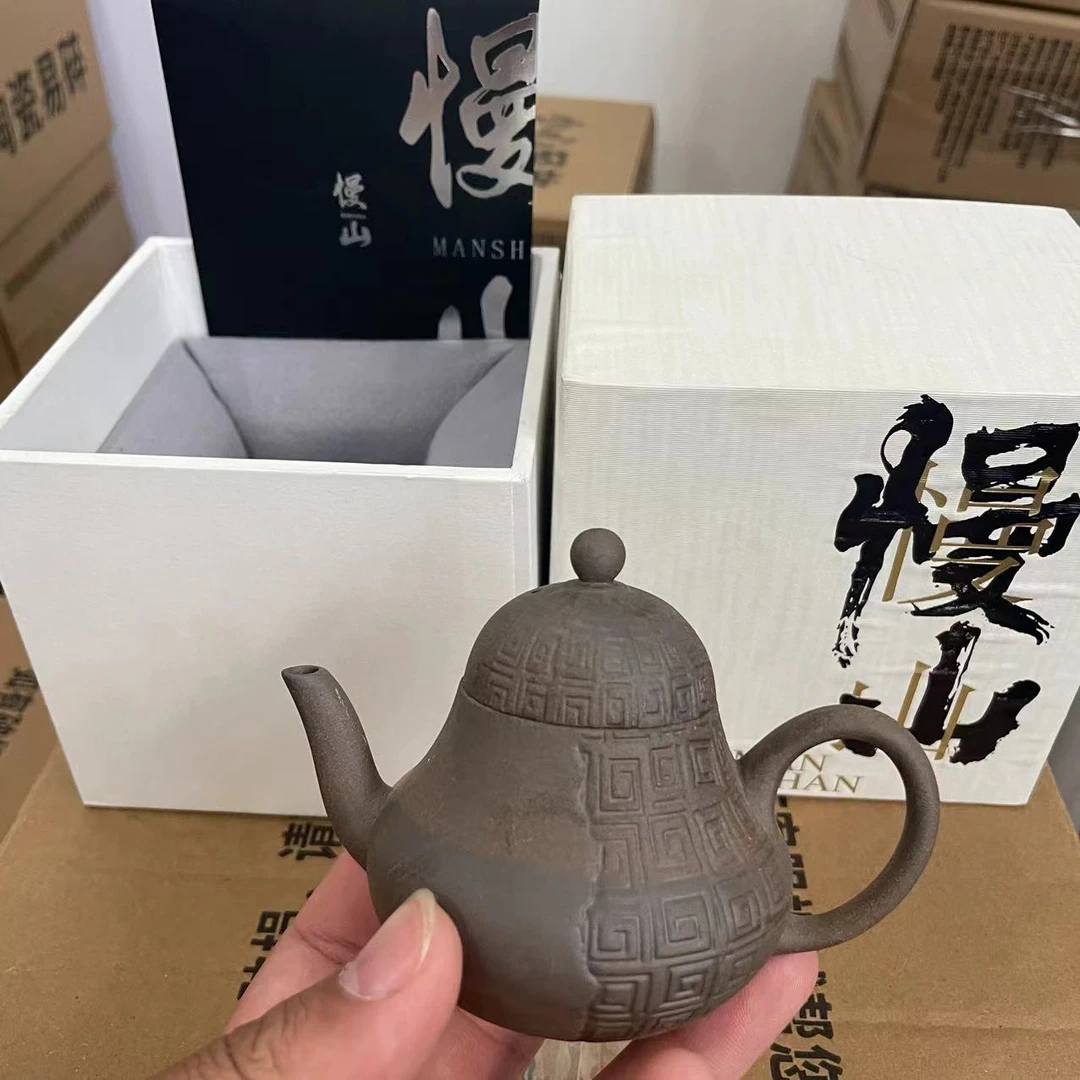 【中国邮政专属链接】慢山 黎影壶 gh2004