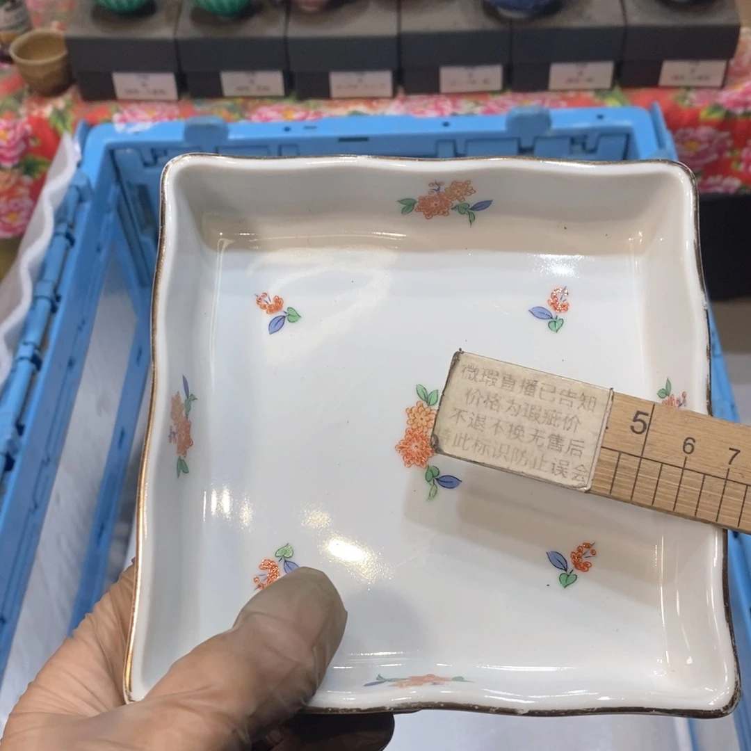 瓷片喜*?提高哈哈哈哈哈哈