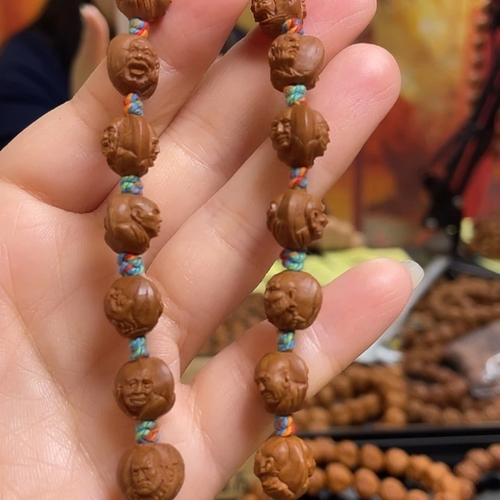 手串/手链橄榄核龙纹