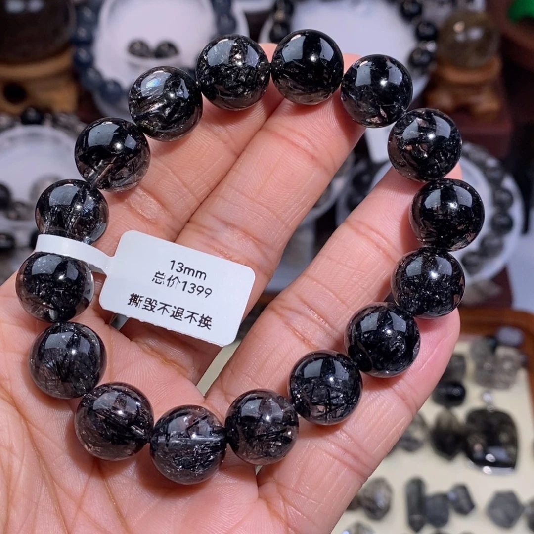未镶嵌手链水晶黑发晶全透体满发蕾丝13mm