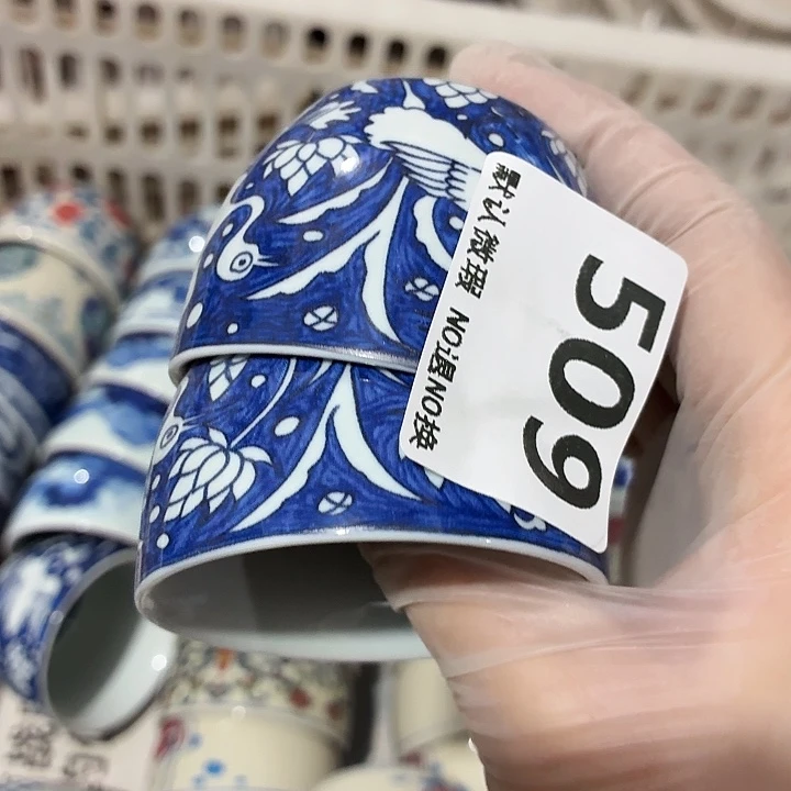 茶具微暇，介意勿拍