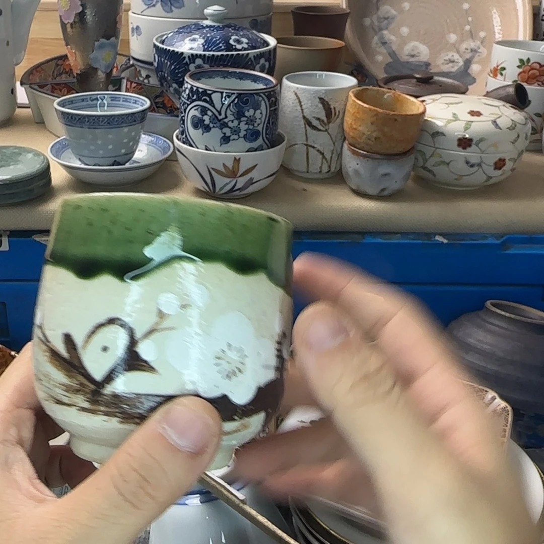 用***5瓷片595 回流日瓷全场满18米包邮