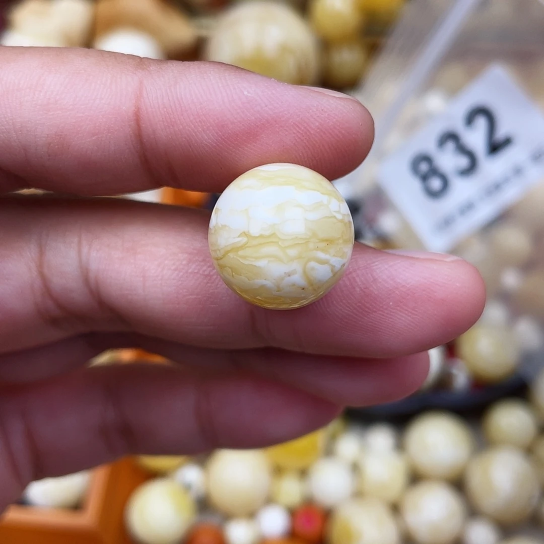 未镶嵌蜜蜡珠宝奇石粉16