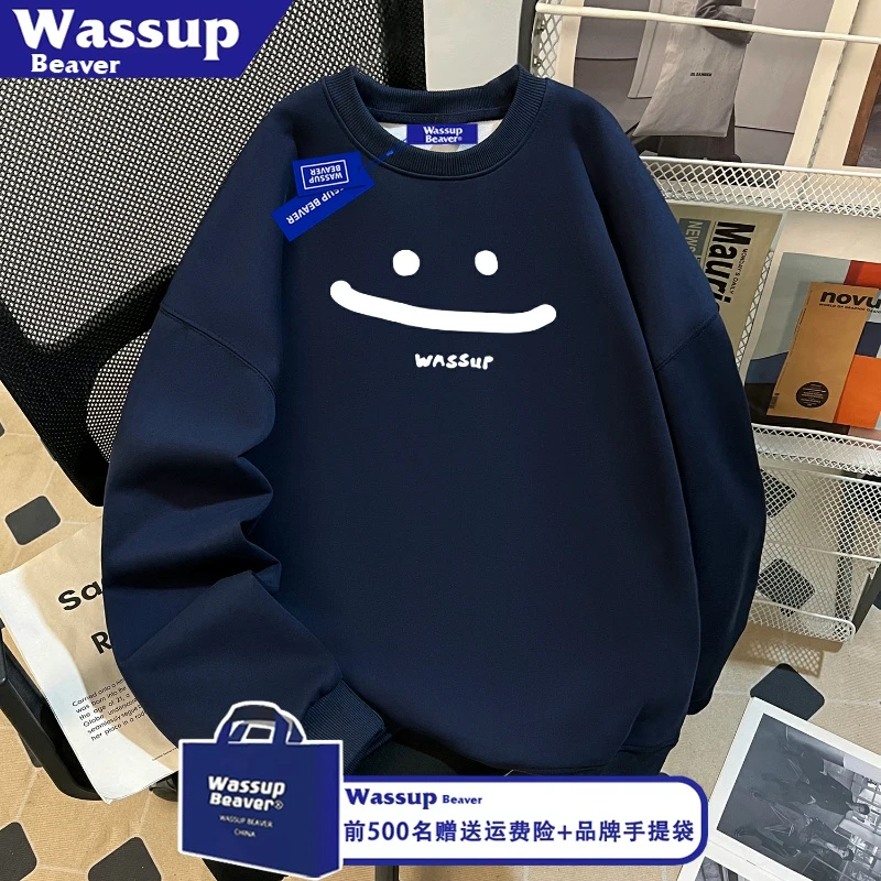 WASSUP BEAVER潮牌卫衣重磅美式笑脸印花男女士情侣秋冬加绒上衣