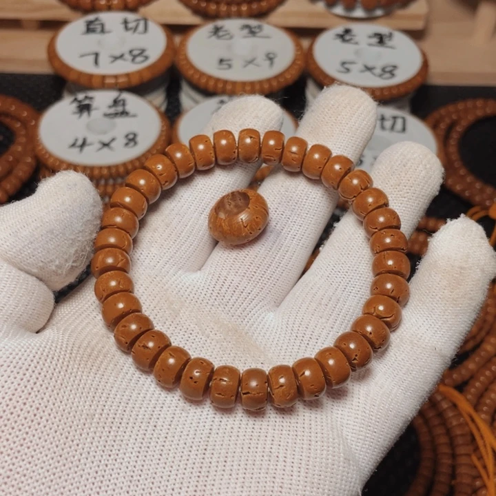 桃核把件《****》桃核核片