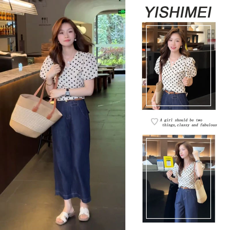 夏季穿搭一整套女2025新款时尚V领波点上衣休闲百搭裤子两件套