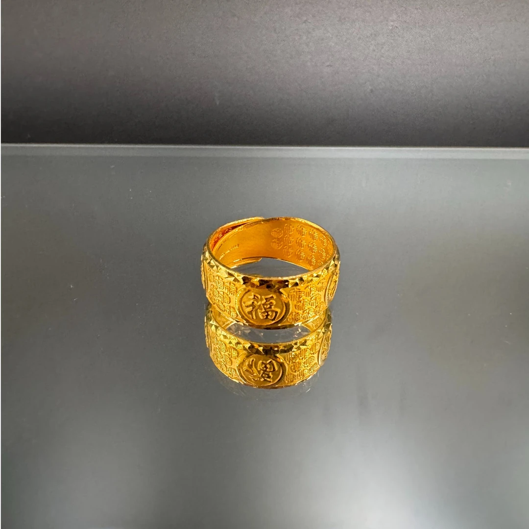 足金9999黄金百福戒指宽版