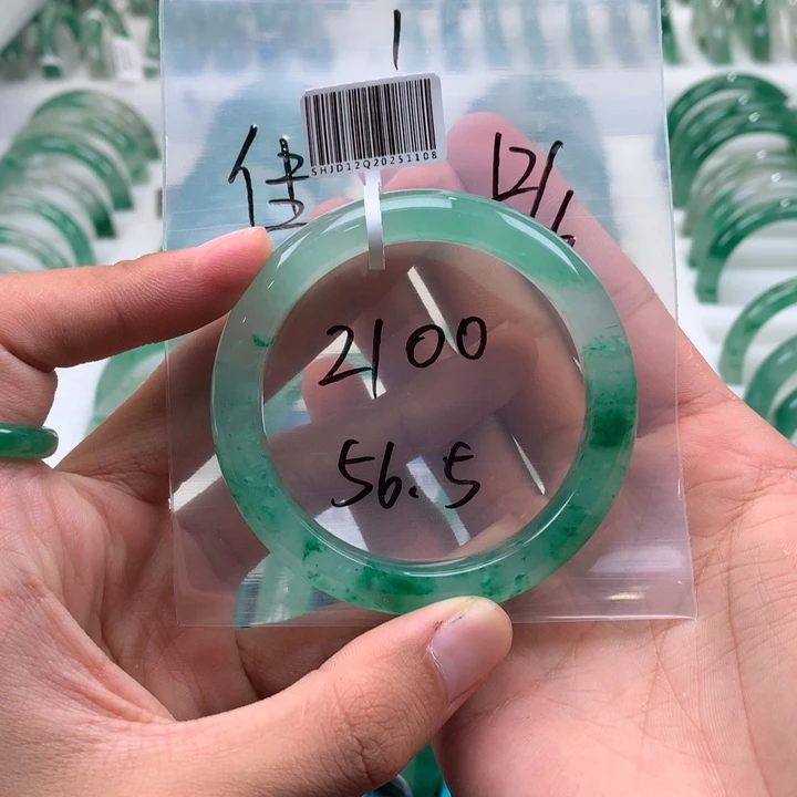 石英质玉（非洲翠）未镶嵌手镯56.5 1号