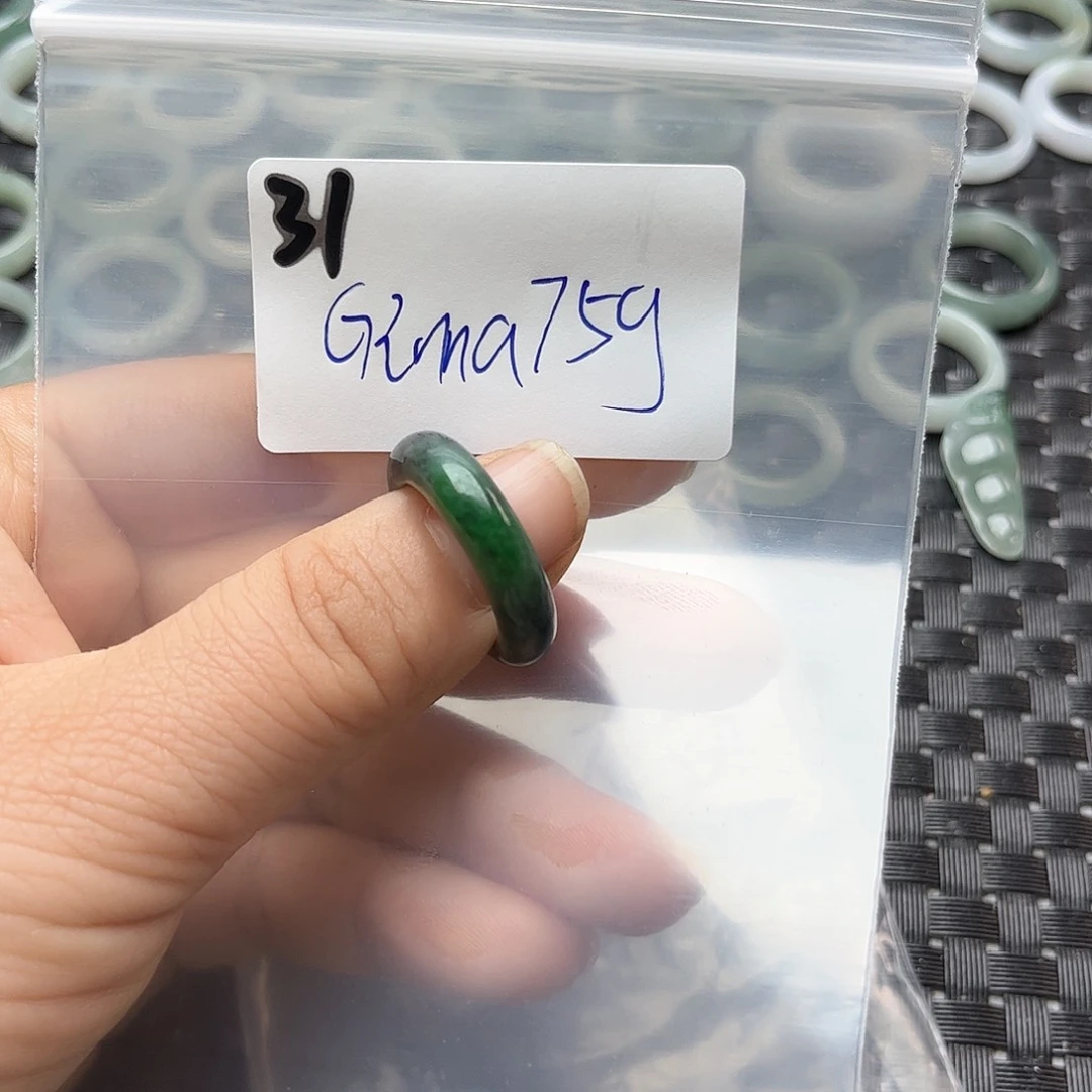 G***a翡翠未镶嵌颈饰不退