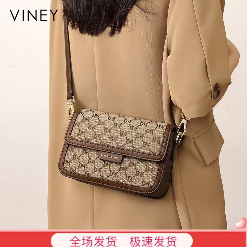 Viney包包女2025款复古斜挎时尚单肩小方包生日礼物送女友送老婆