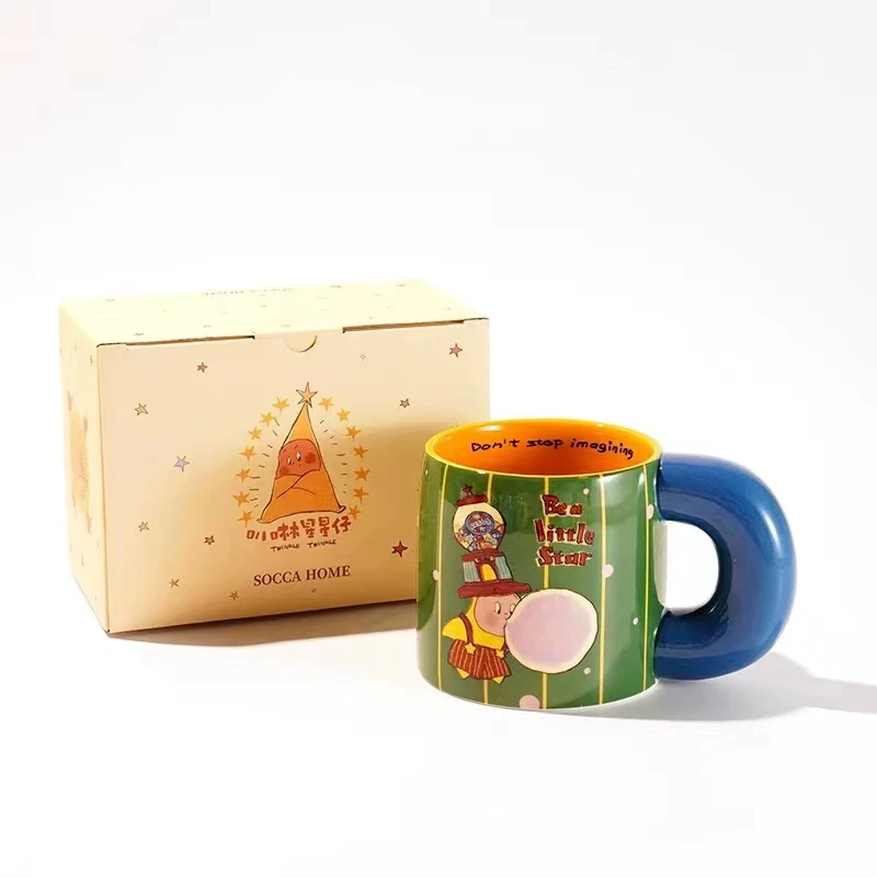 Z221 6"泡泡糖星星人胖胖杯550ml