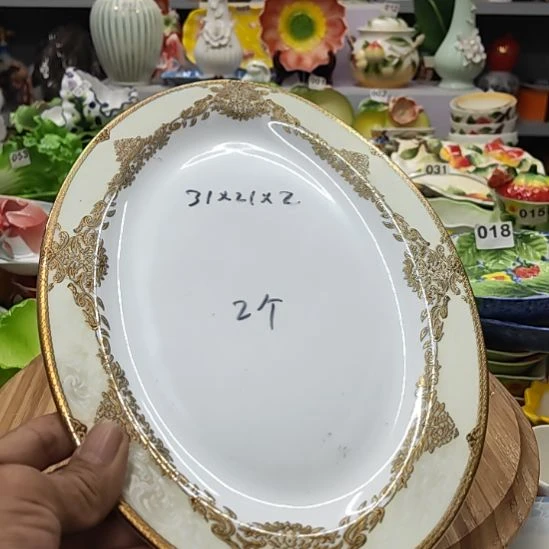 陶瓷潮州创艺陶瓷餐具