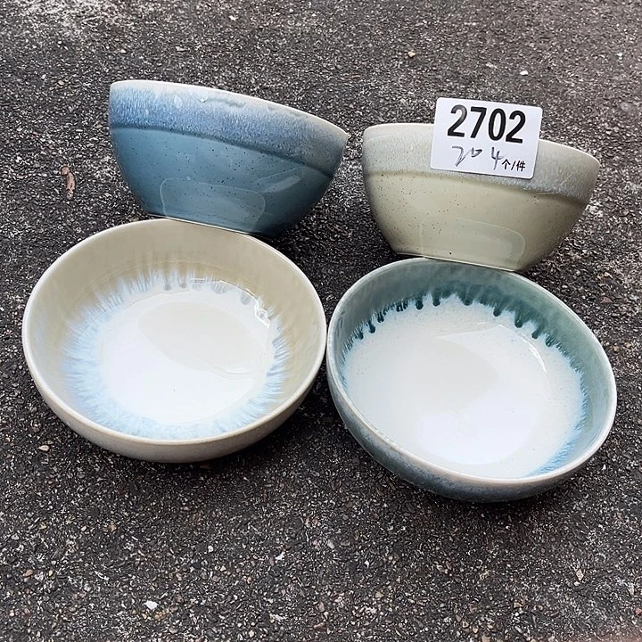 搪瓷微瑕外贸餐具2702