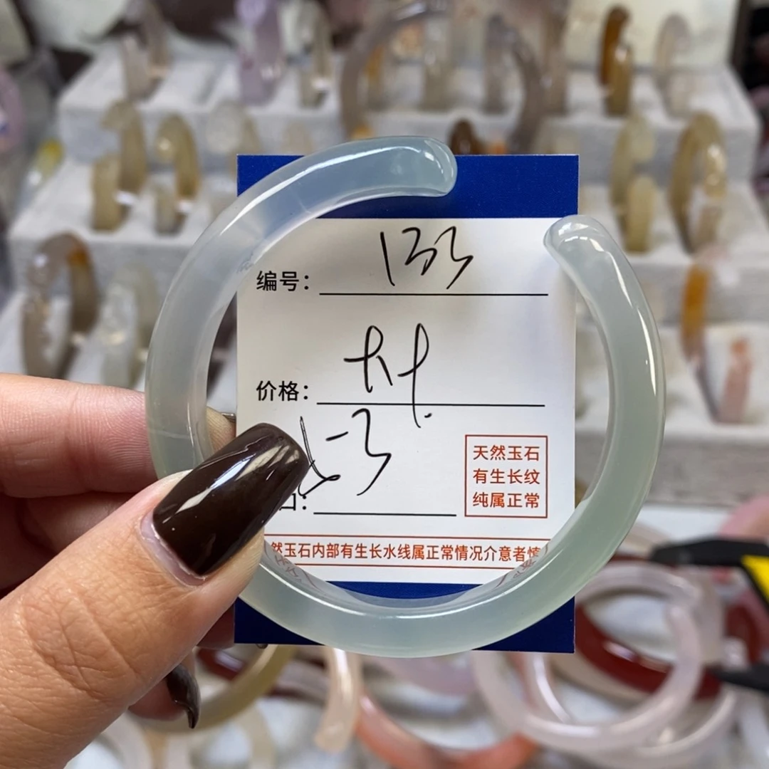 手镯玛瑙/玉髓未镶嵌133