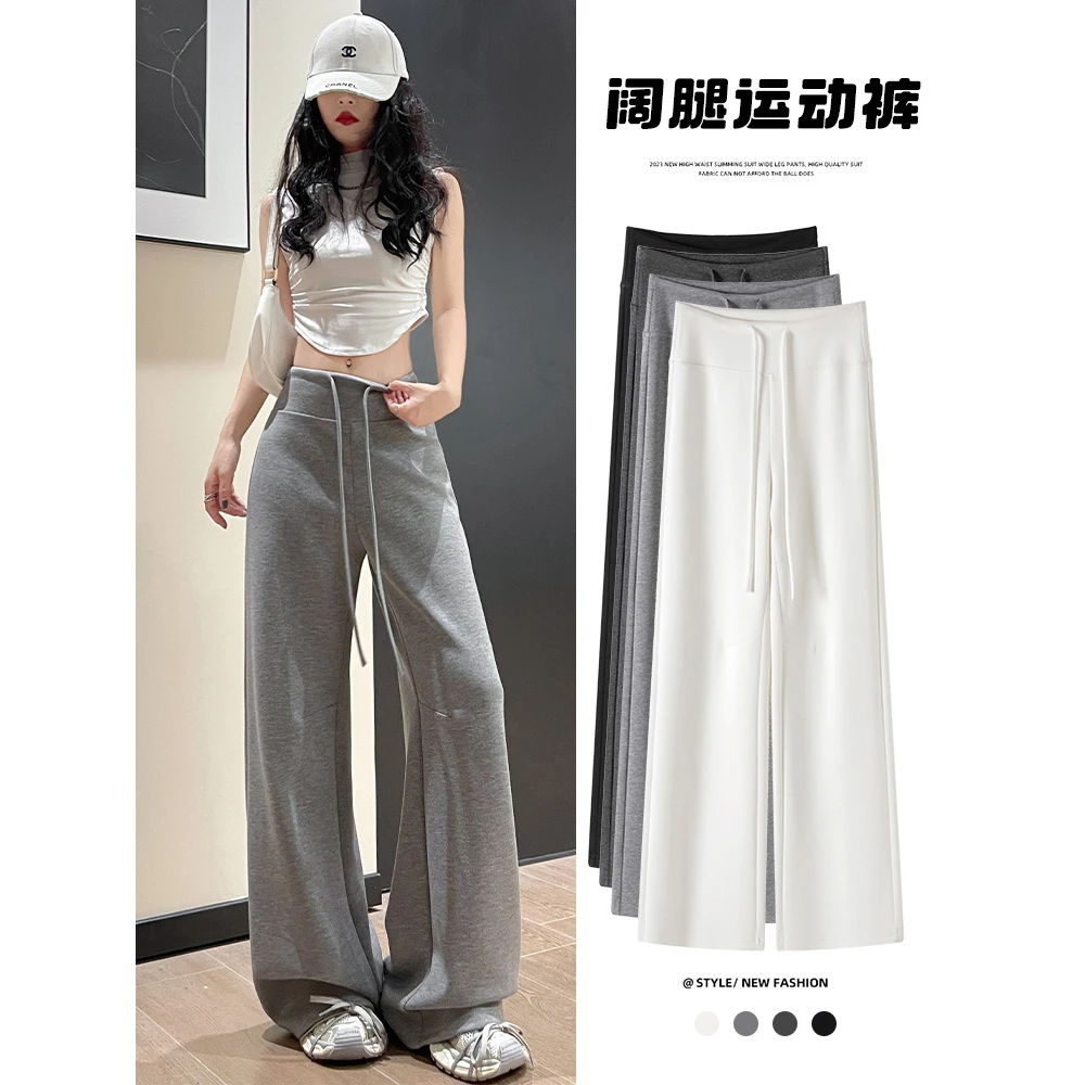灰色美式运动裤女2025夏季新款高腰显瘦直筒松弛感休闲阔腿裤