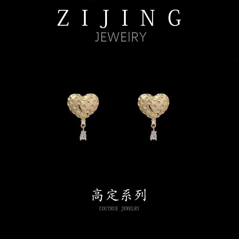 铜合金耳饰  CC8330 高定系列 耳环