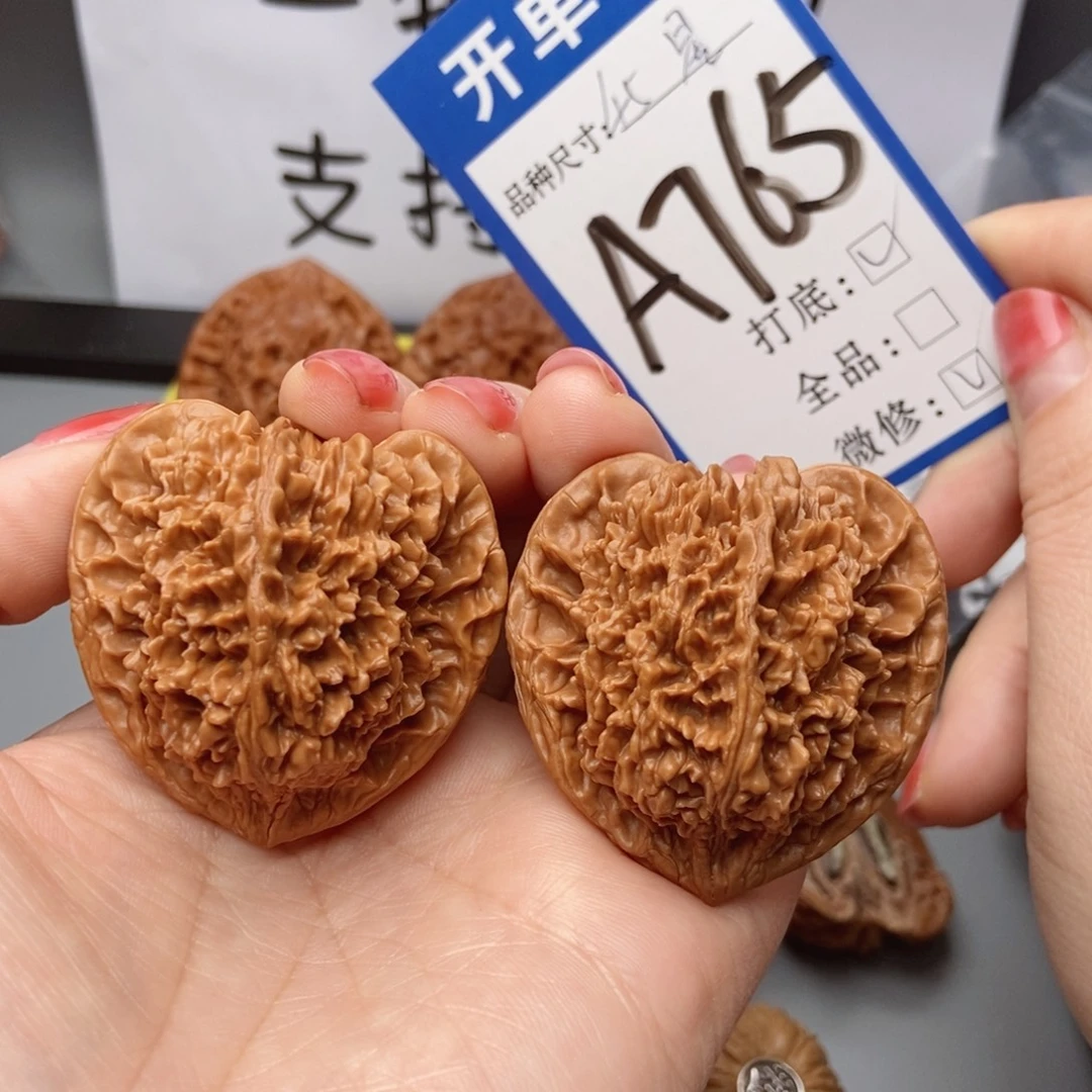 桃核吊坠核桃45满天星斗