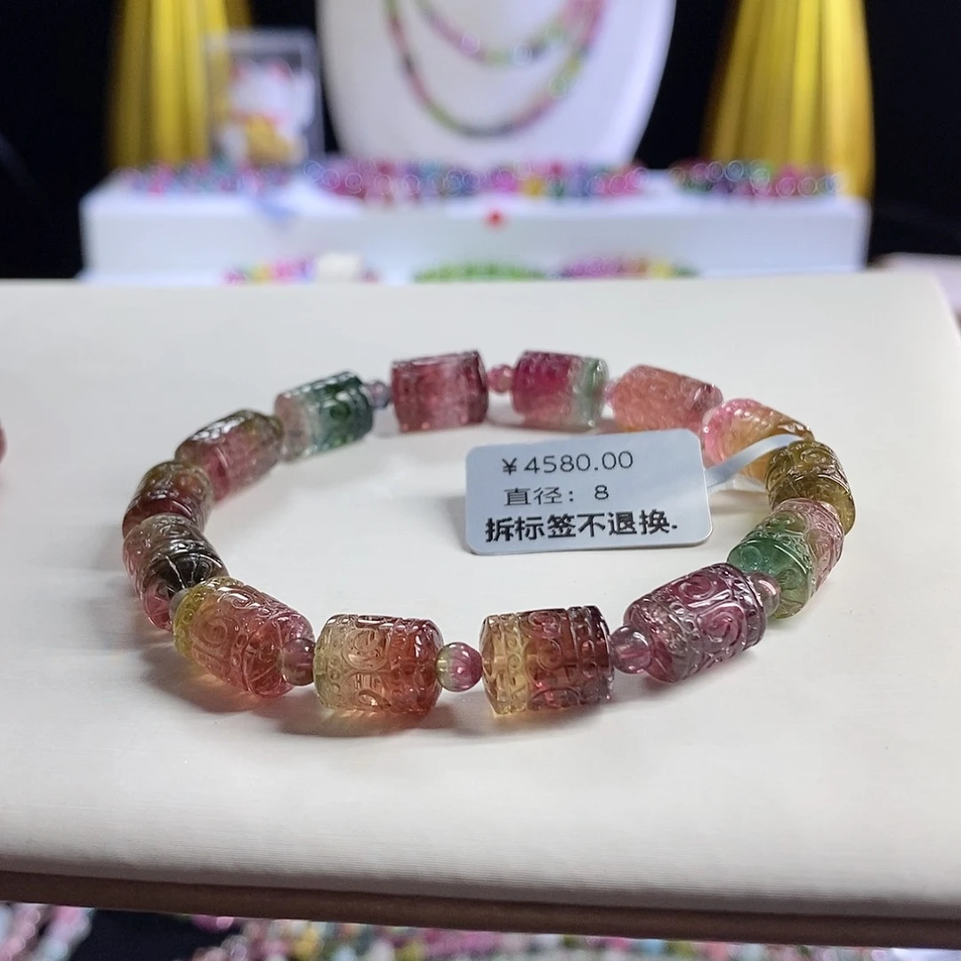 未镶嵌手链碧玺初***3西瓜回纹