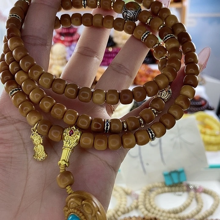 吊坠千眼菩提云****?菩提