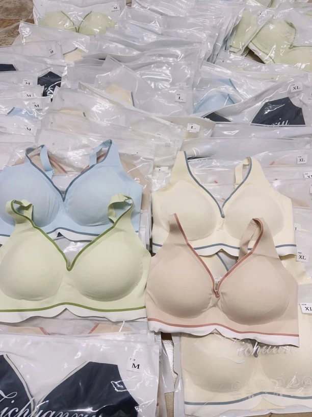 外扩型胸无痕3cm内衣女小胸聚拢显大平胸专用收副乳防下垂文胸罩