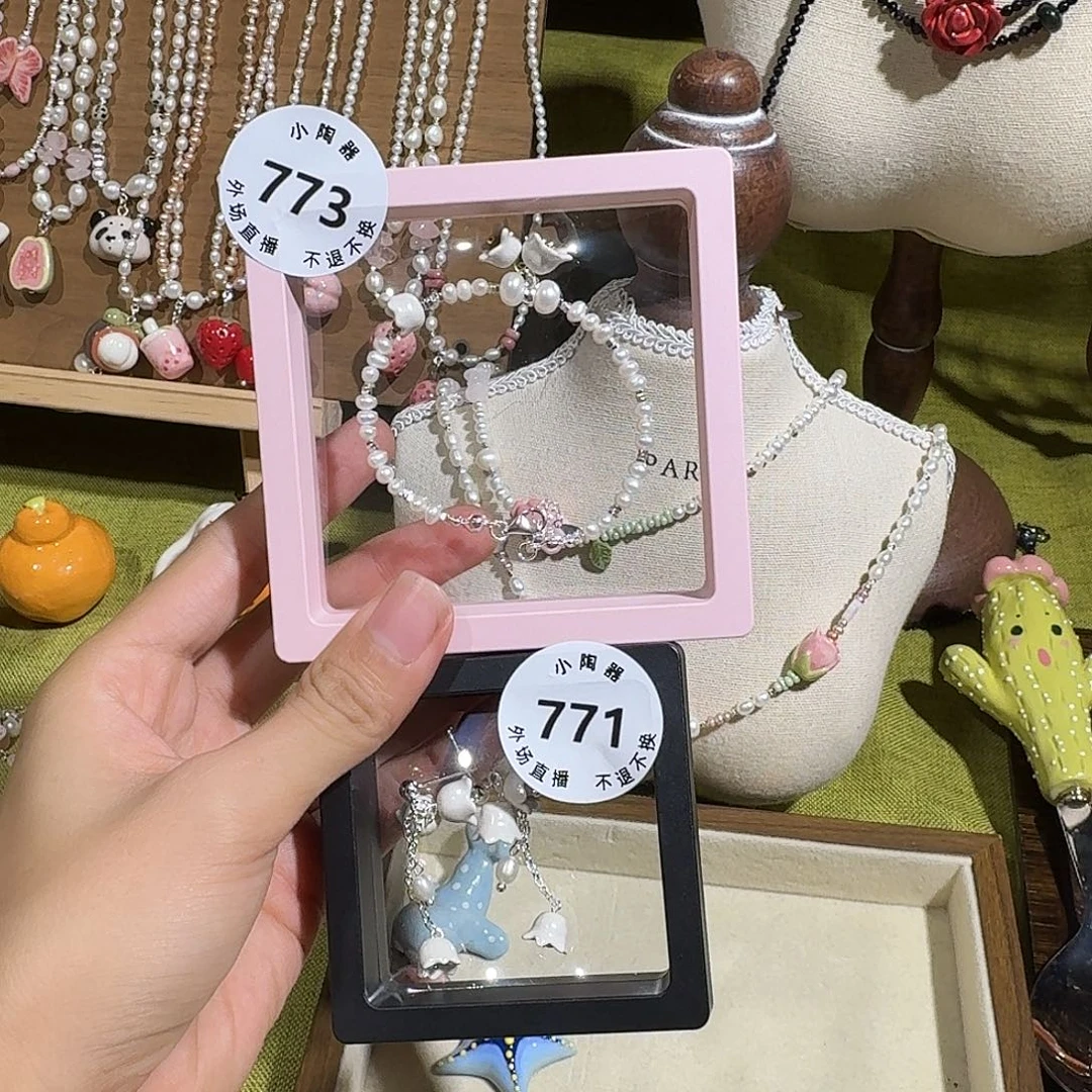 姜***烧陶瓷啊啊啊啊啊啊啊啊啊