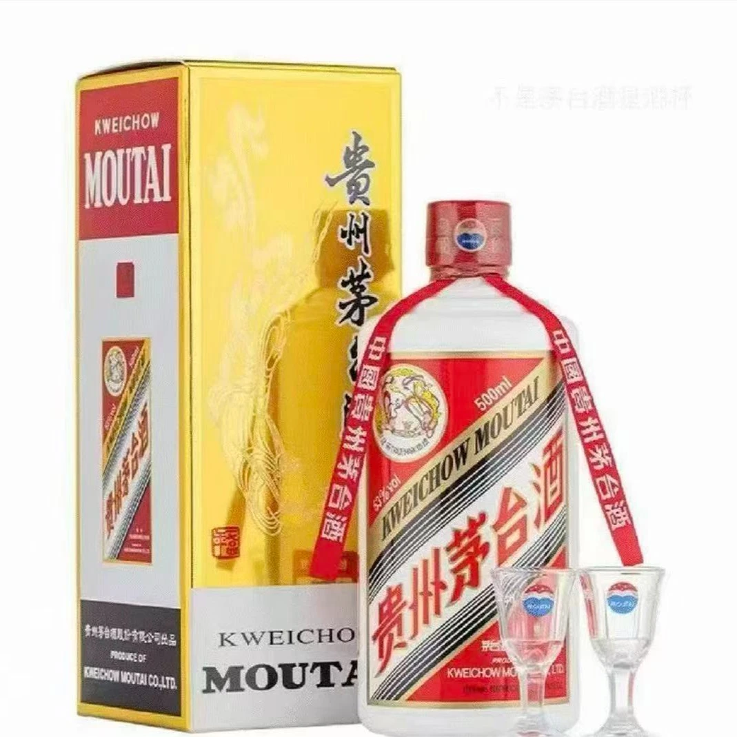 【国内版】KEICHOW MOUTAI2022-2024年飞天套装送人送礼自留白酒杯