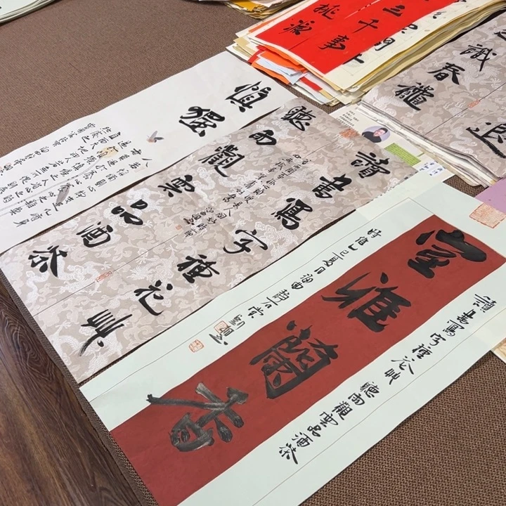 书法子墨艺术刘相玉书法作品