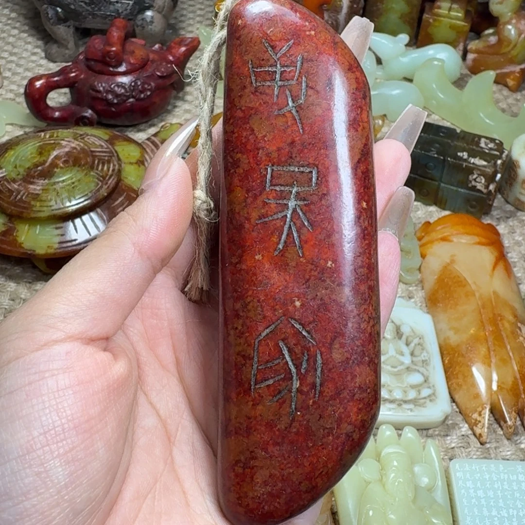 吊坠白玉菩提挂件