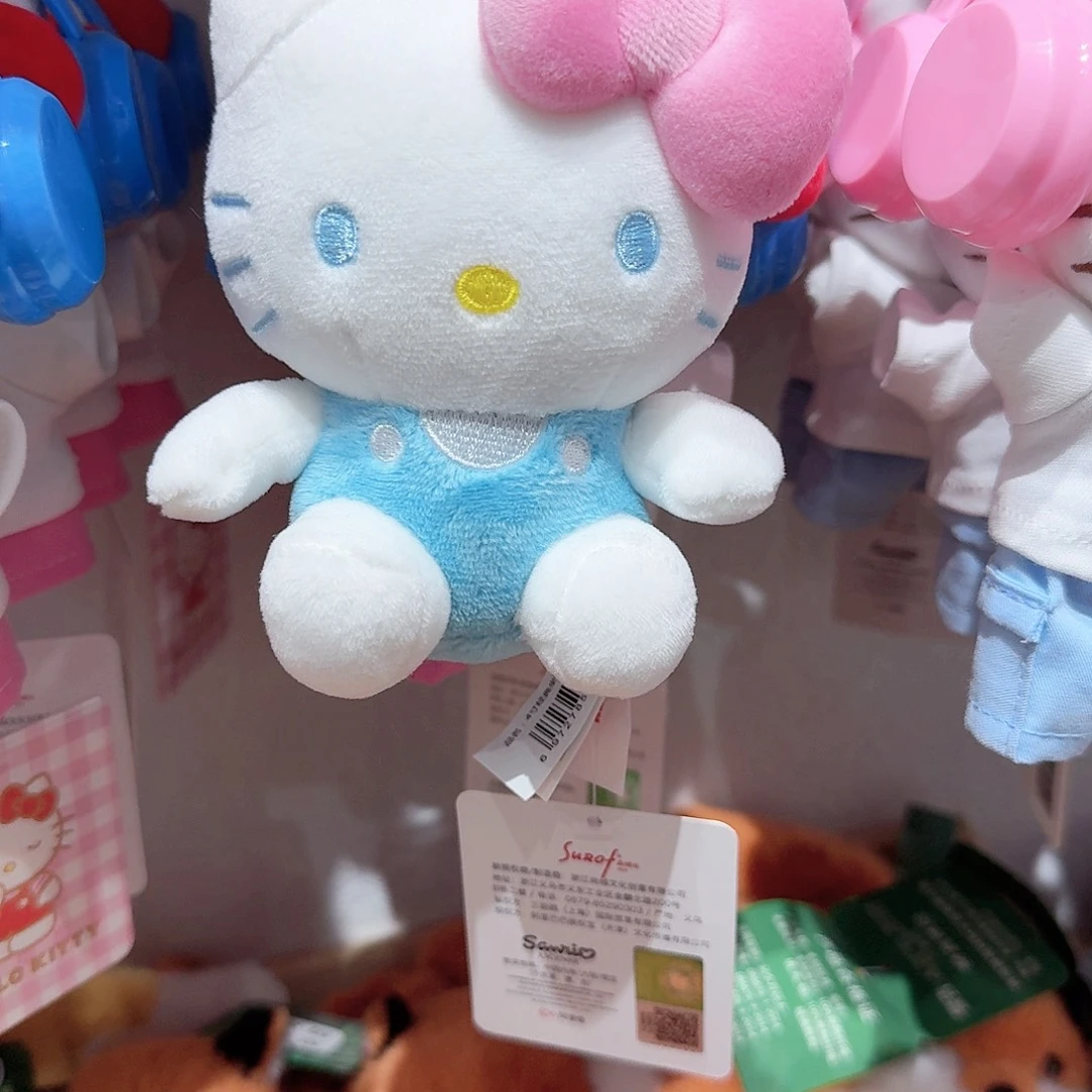 新款浅蓝色kt裸娃