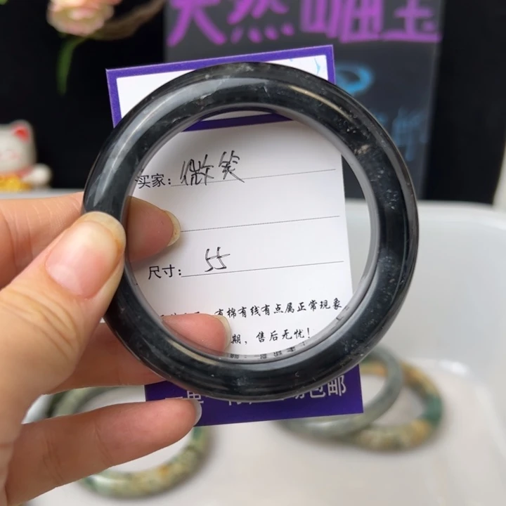 蛇纹石玉手镯未镶嵌微*