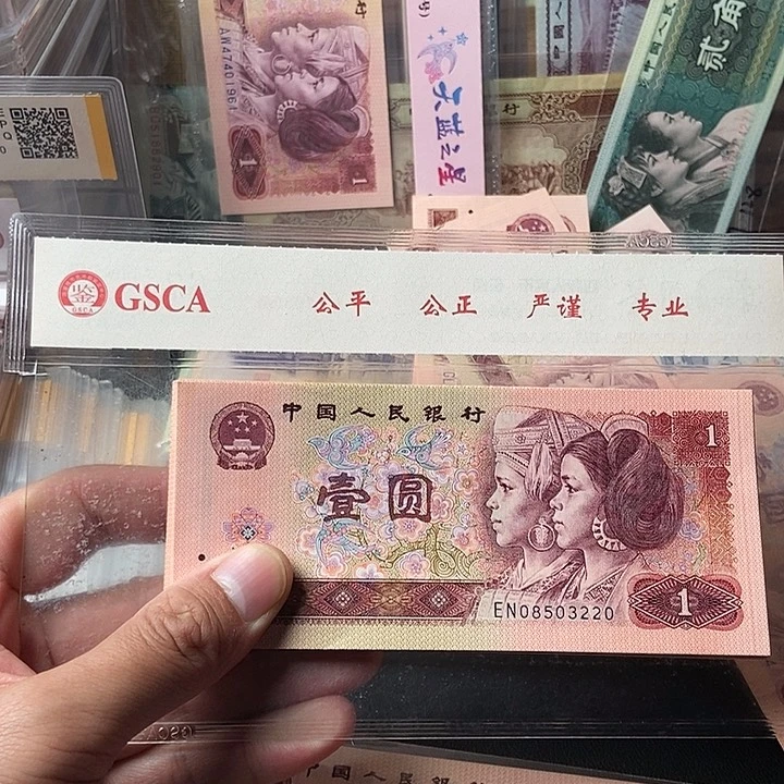 恋****075张901一起发0000000000100