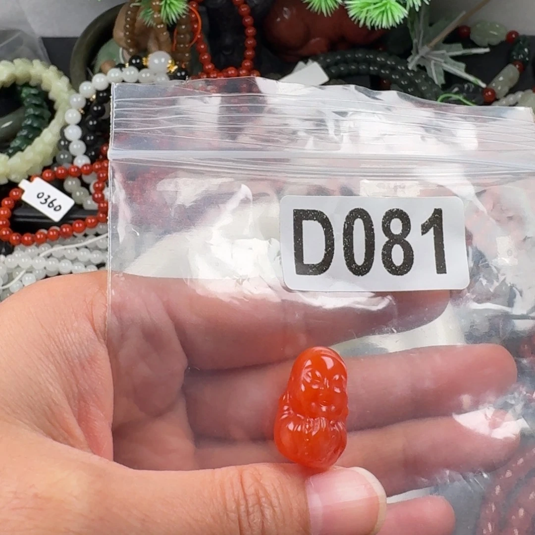 南红玛瑙未镶嵌珠宝奇石吊坠