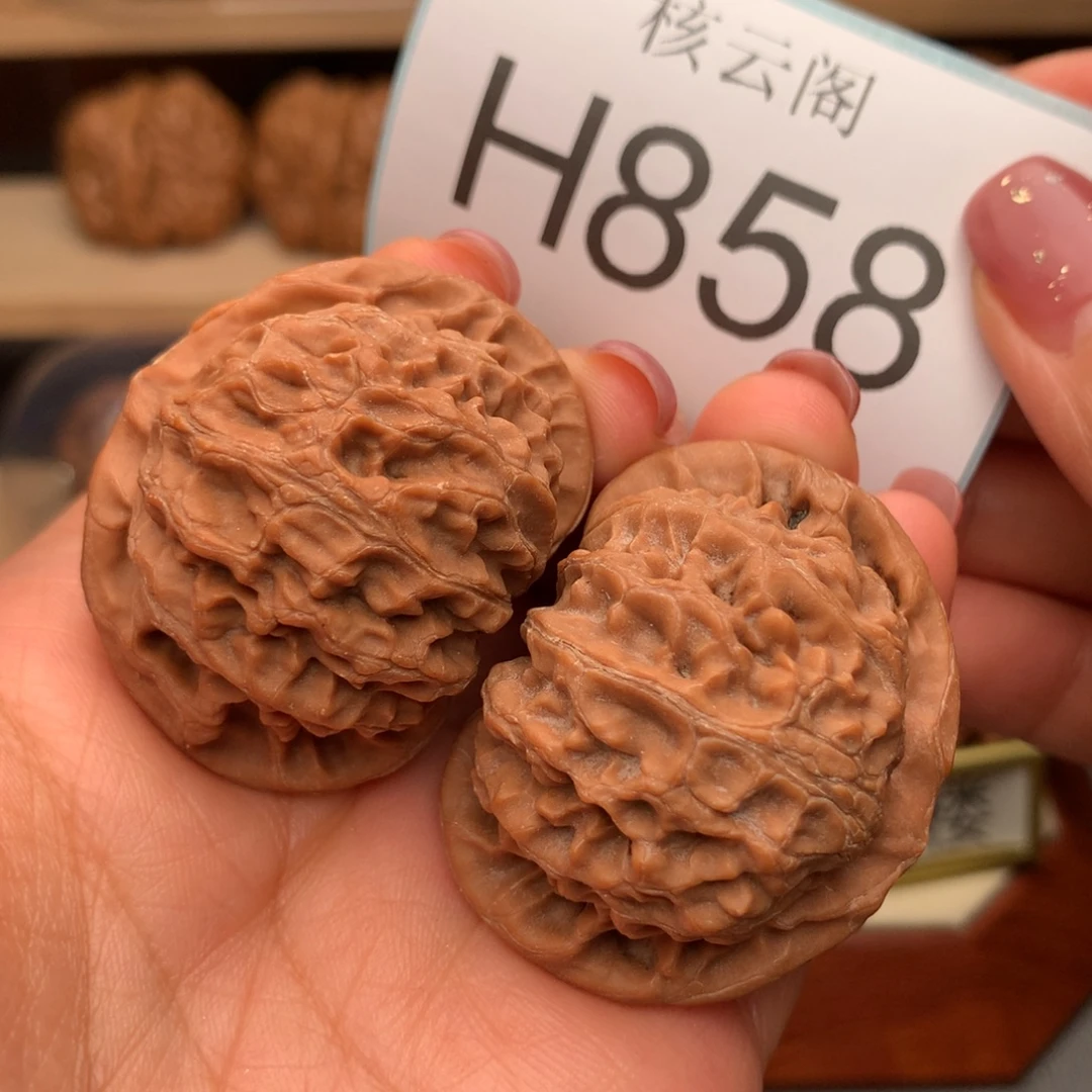 文玩核桃把件43全品红皮桃心宫灯货头毕业对