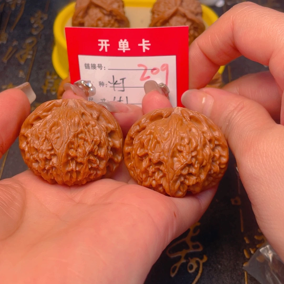 桃核吊坠文玩的好