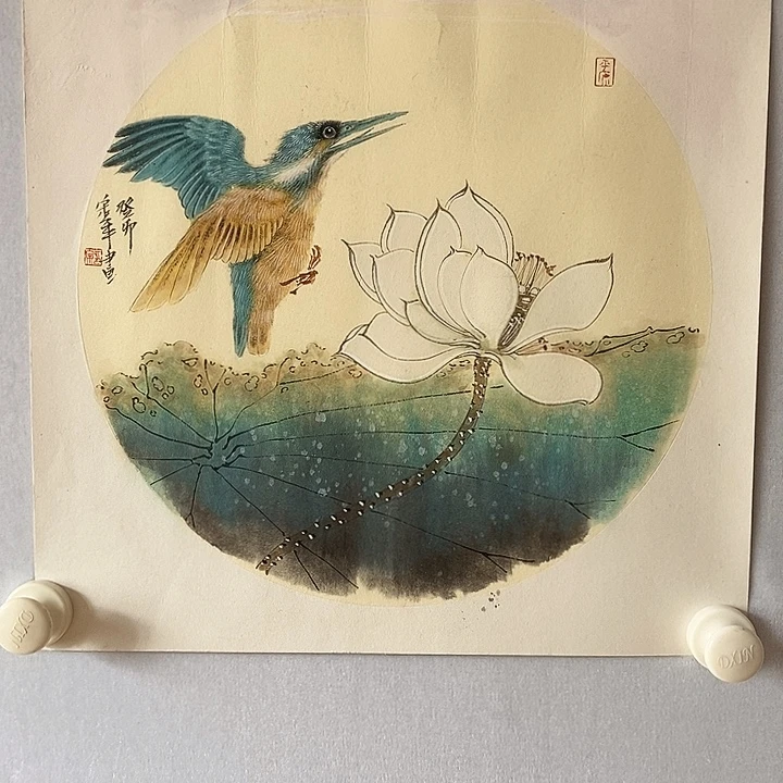 书法展览精品福利宋