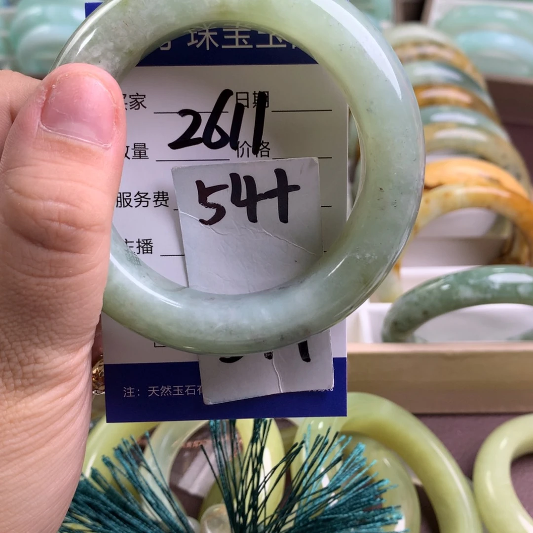 蛇纹石玉手镯未镶嵌2611