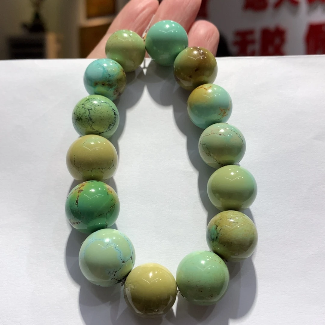 未镶嵌绿松石单圈