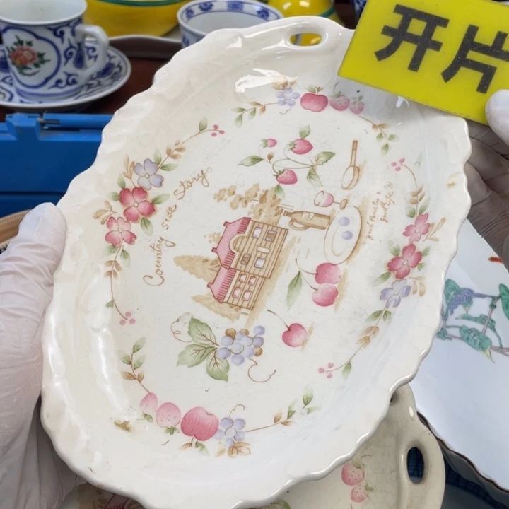 陶瓷他家瓷器真美…开播了