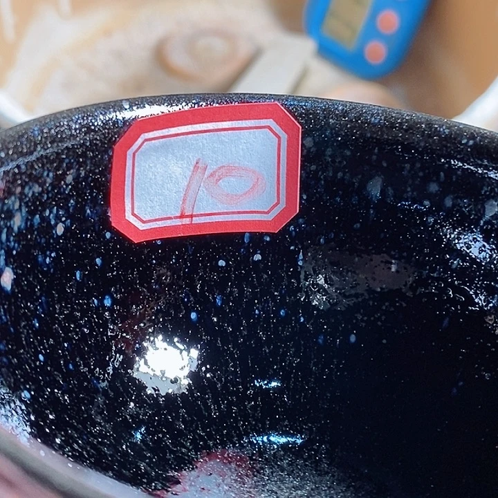 茶盏表*福通天666666666666