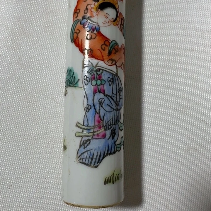 永***训其他人物小相桶一个