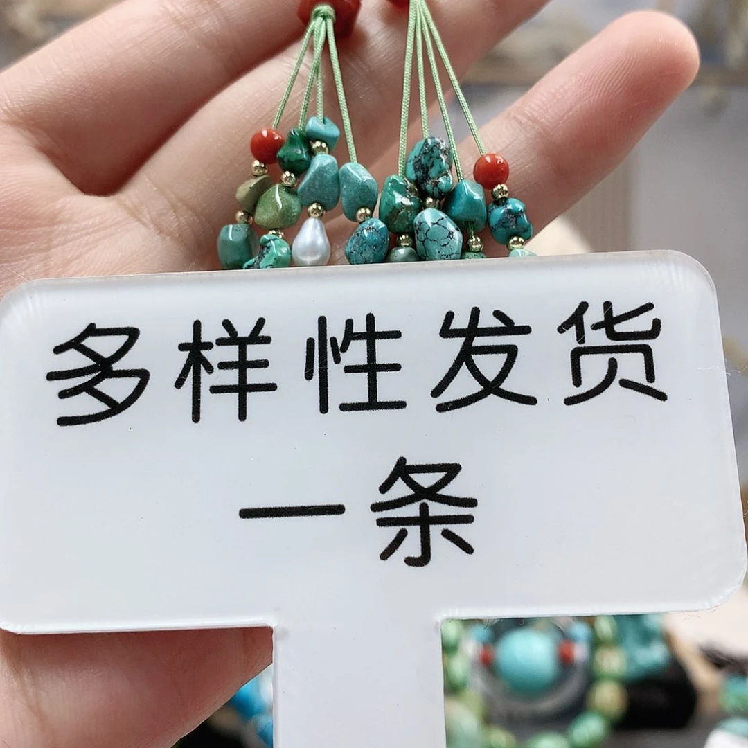 未镶嵌南红玛瑙珠宝奇石